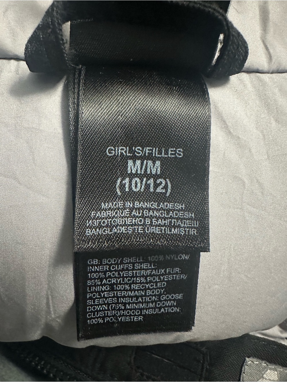 The North Face Charcoal Gray Jacket
